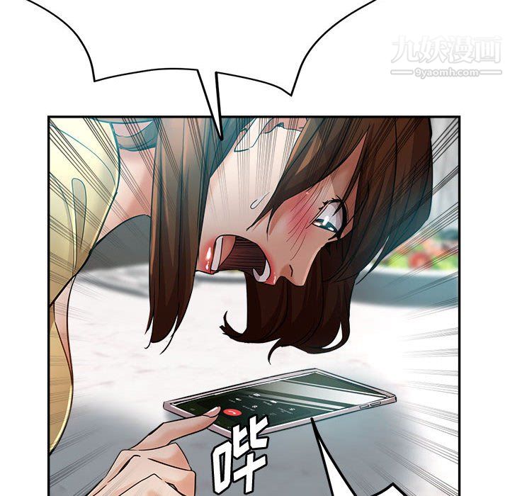 繼母的姐妹們第26話