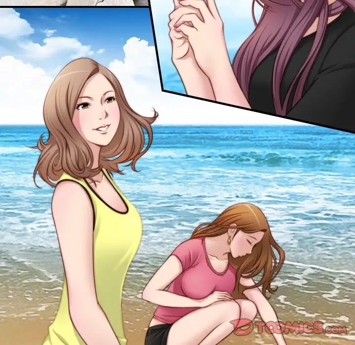 秘密工坊第20话