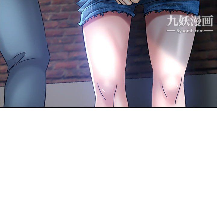 继母的姐妹们第26话