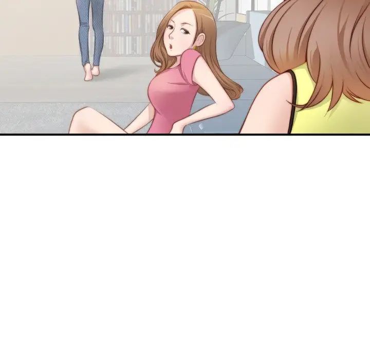 秘密工坊第21话