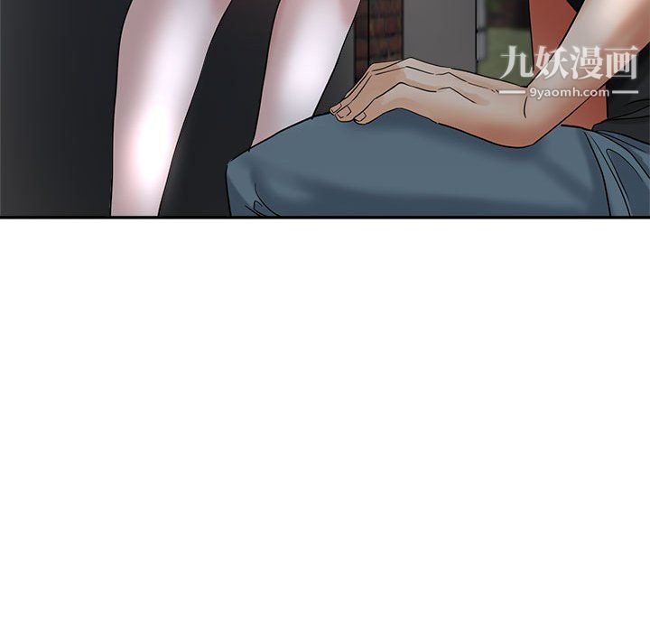 繼母的姐妹們第26話