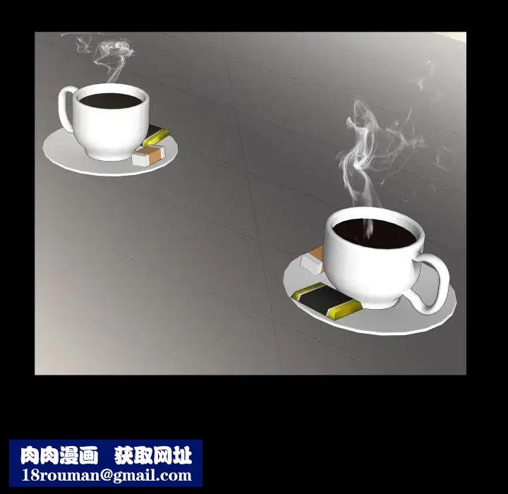 爸爸上班中第33话