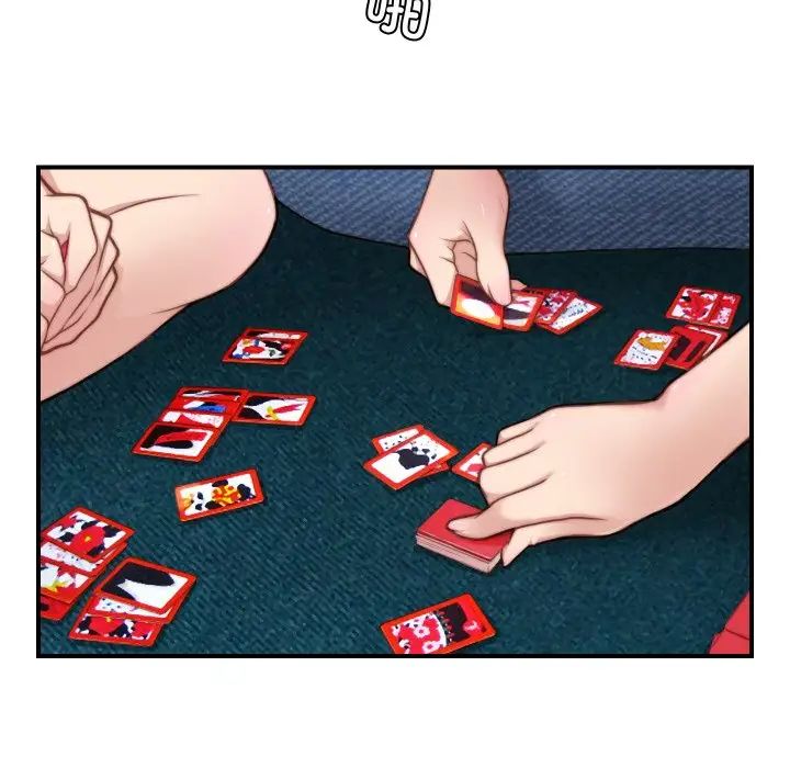 秘密工坊第21话