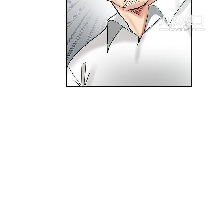 继母的姐妹们第26话