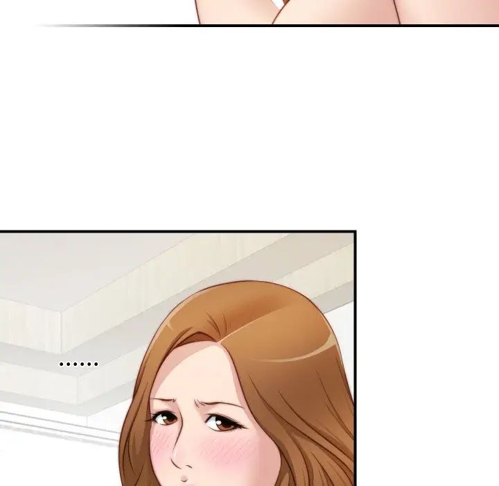 秘密工坊第21话