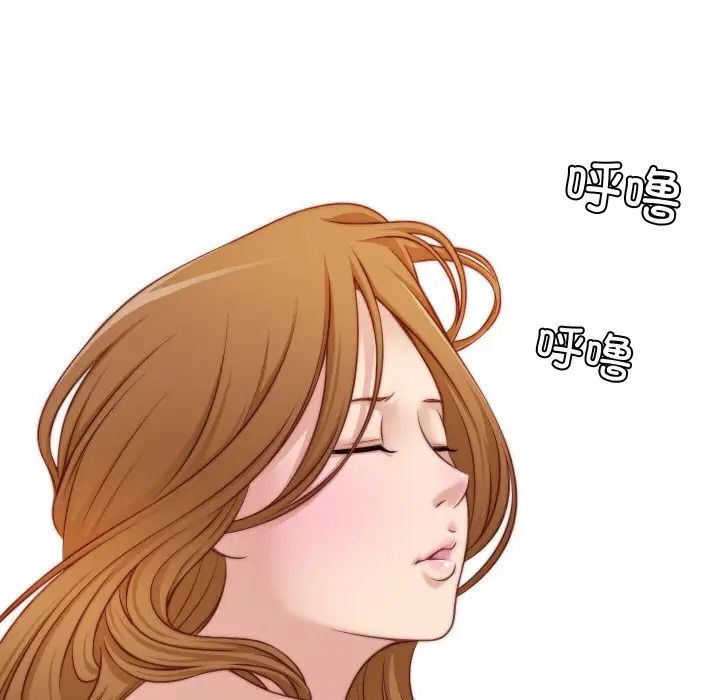 秘密工坊第21話