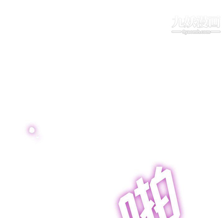 繼母的姐妹們第26話