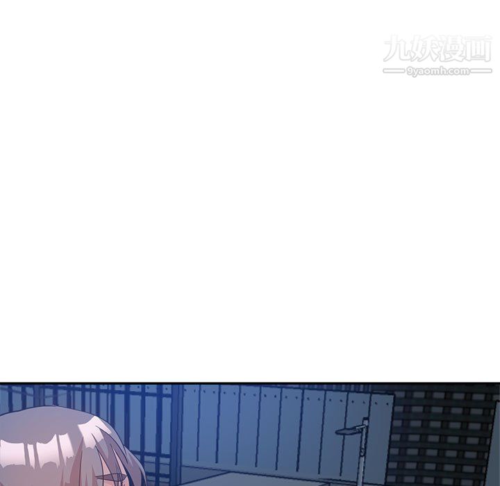 繼母的姐妹們第26話