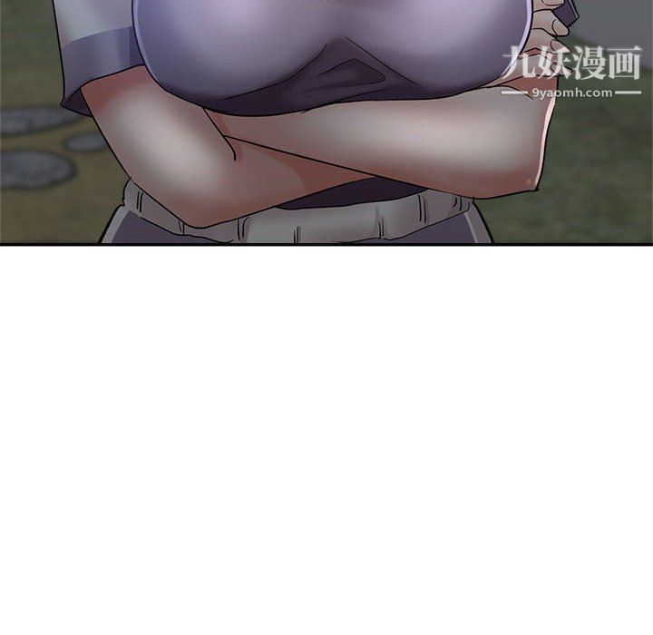 繼母的姐妹們第26話