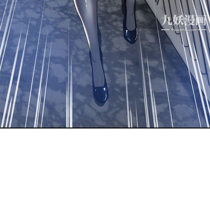 繼母的姐妹們第26話