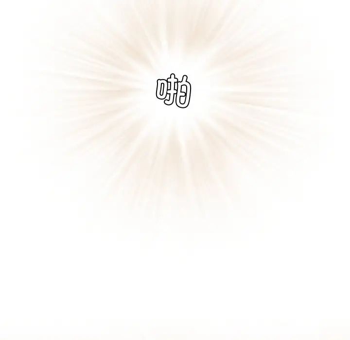 秘密工坊第22话