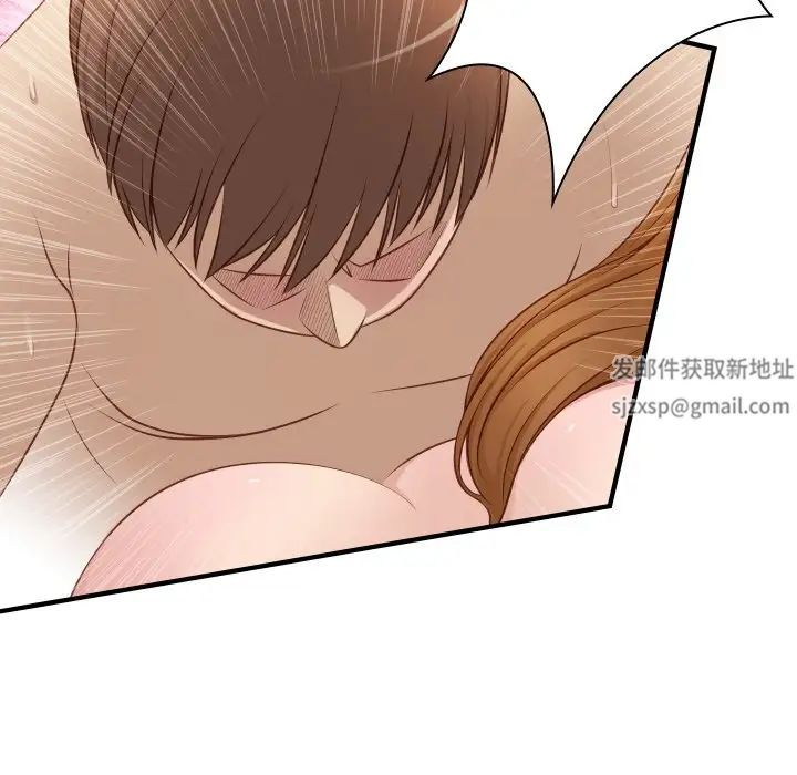 秘密工坊第22話