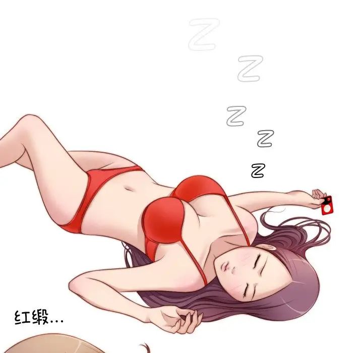 秘密工坊第22话