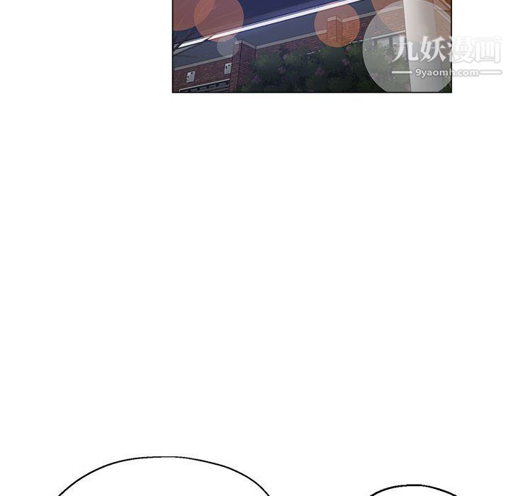 繼母的姐妹們第27話【最終話】