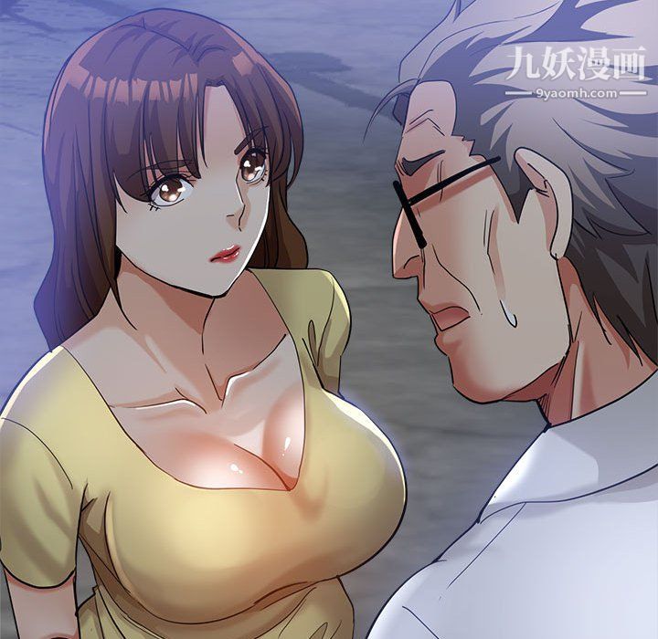 繼母的姐妹們第27話【最終話】