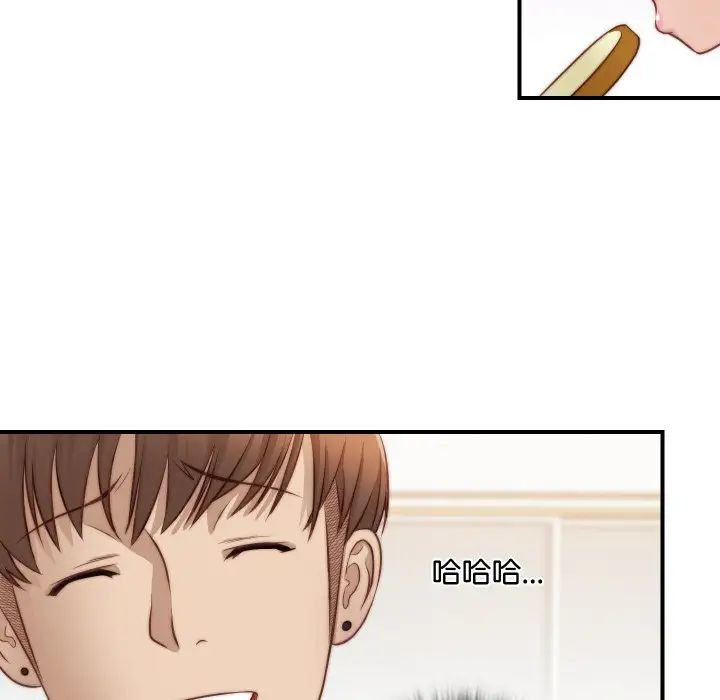 秘密工坊第22话