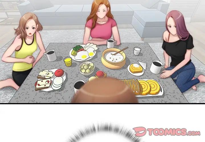 秘密工坊第23话