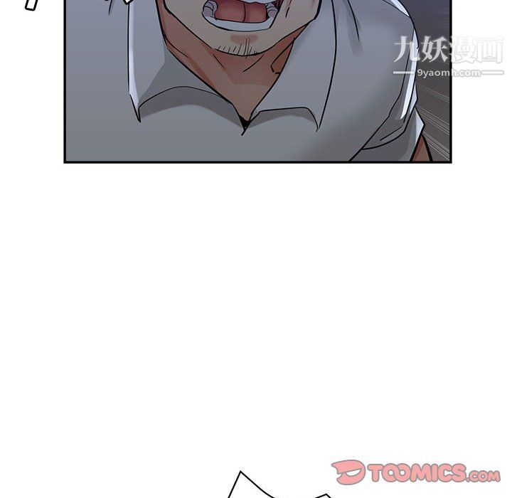 继母的姐妹们第27话【最终话】