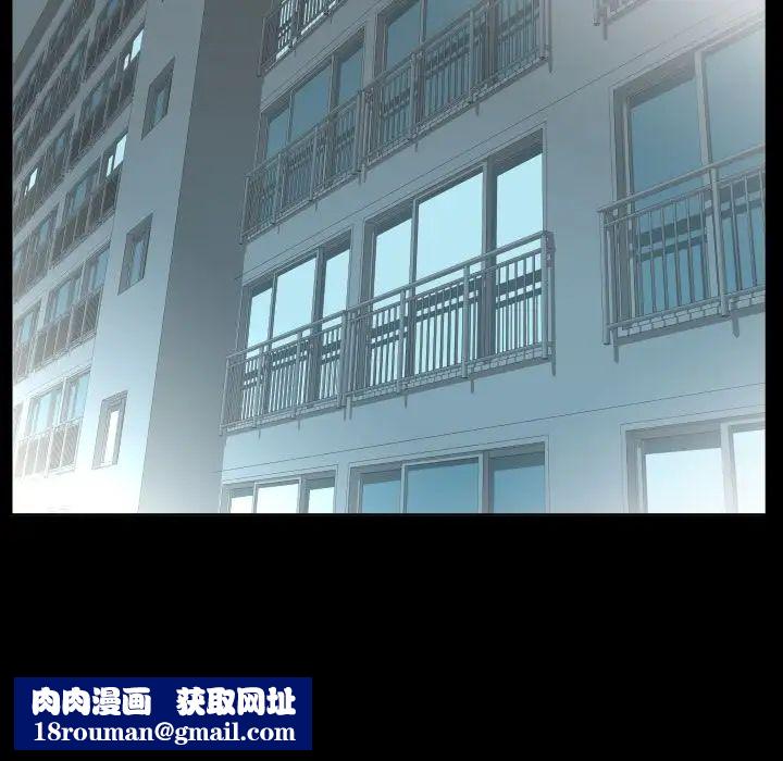 爸爸上班中第35话