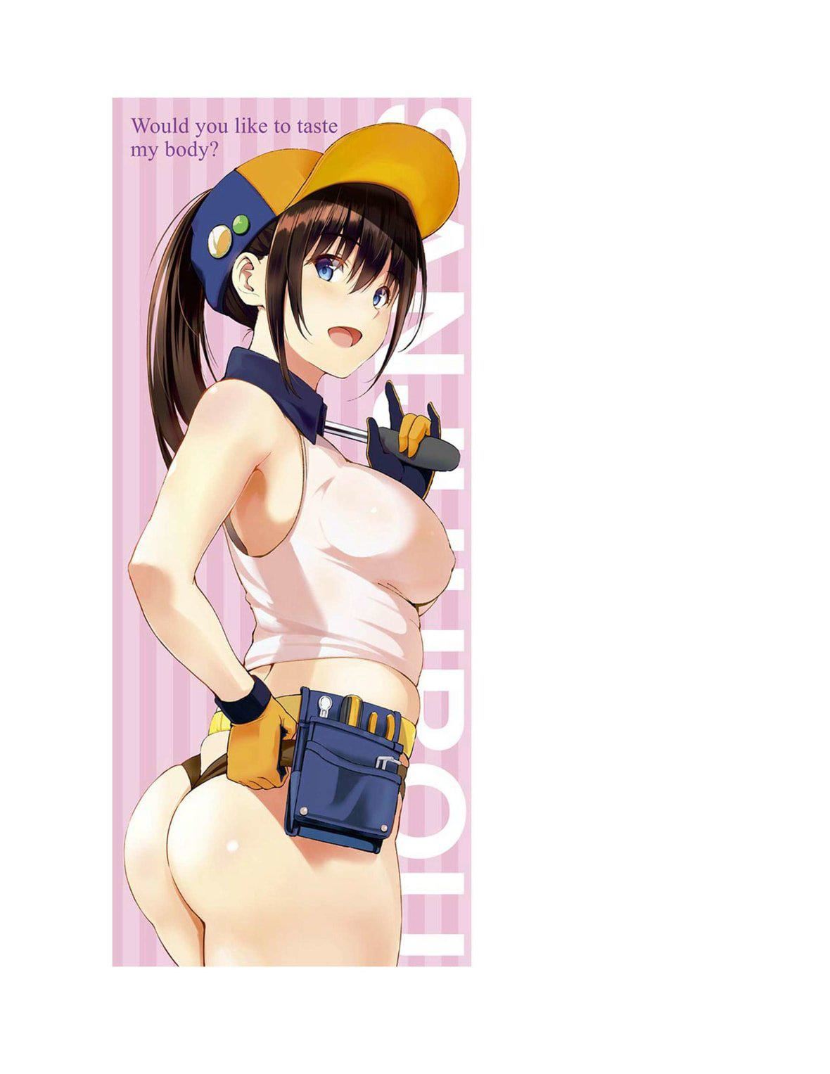 [さんじゅうろう]おやつの時間｜點心時間[中國翻訳][無修正][DL版][さんじゅうろう]おやつの時間｜點心時間[中國翻訳][無修正][DL版]