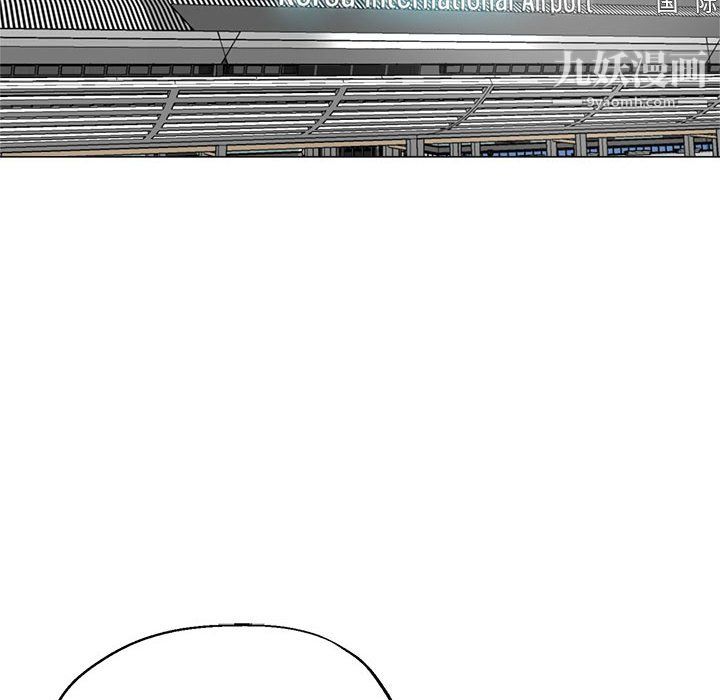 继母的姐妹们第27话【最终话】