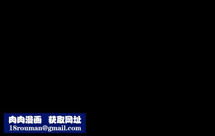 爸爸上班中第35话