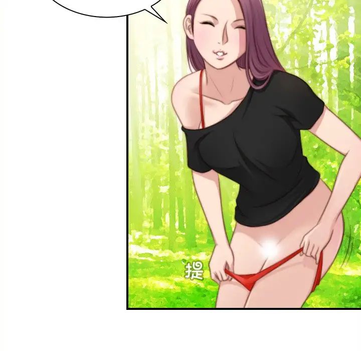 秘密工坊第24話