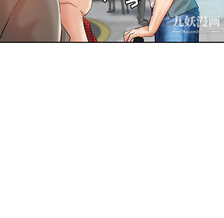 继母的姐妹们第27话【最终话】