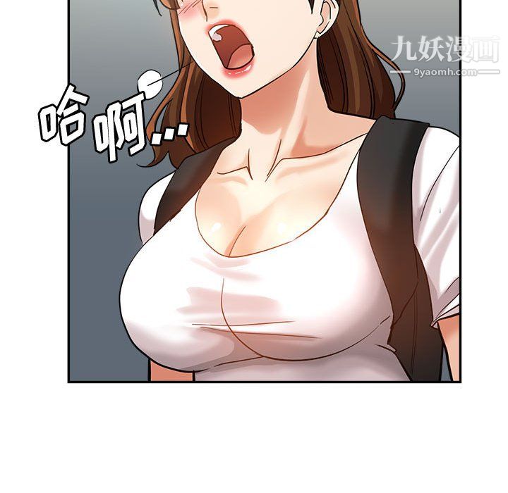 继母的姐妹们第27话【最终话】