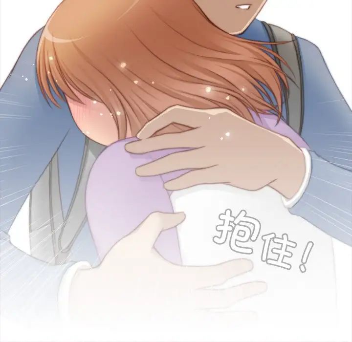 秘密工坊第25话