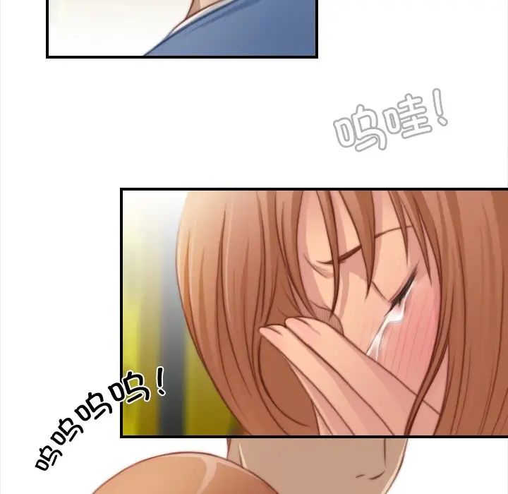 秘密工坊第25话