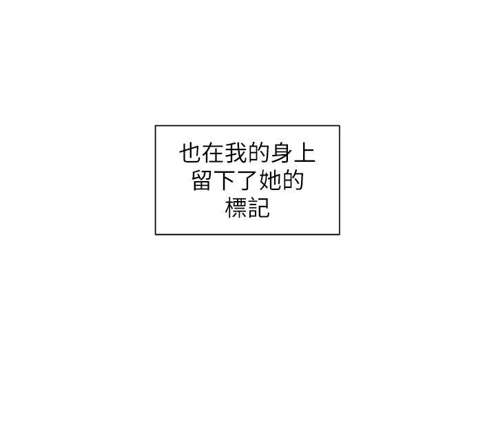脱单神器第4话-嘘!别让人发现我们在打炮