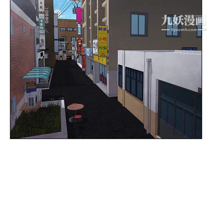 神之手第1话