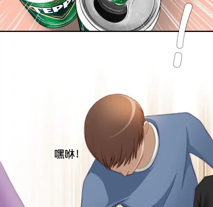 秘密工坊第26话