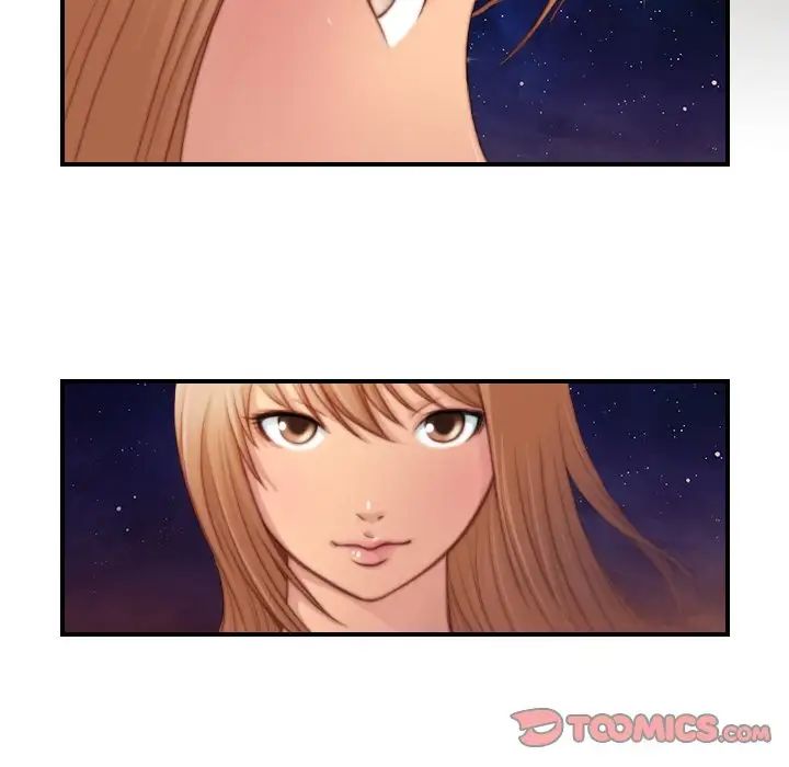 秘密工坊第27話