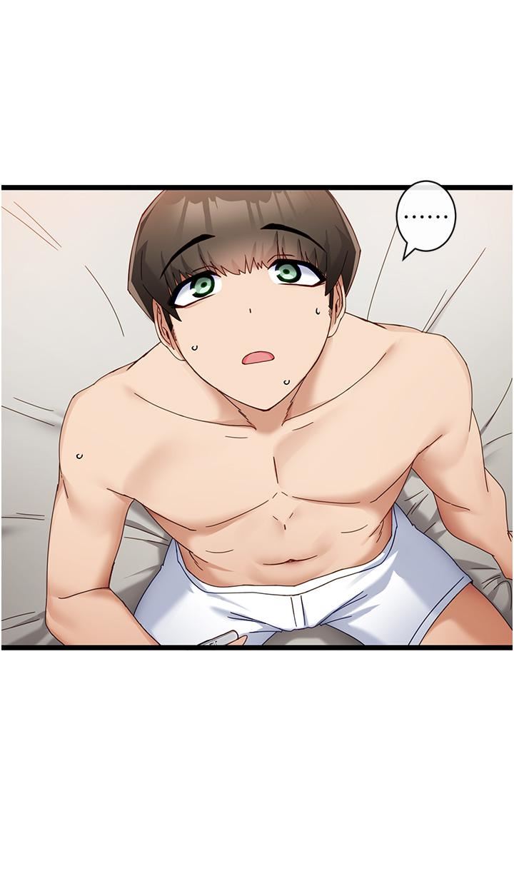 脱单神器第6话-寻找攻略对象-