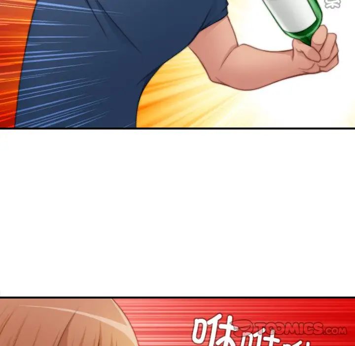 秘密工坊第27话