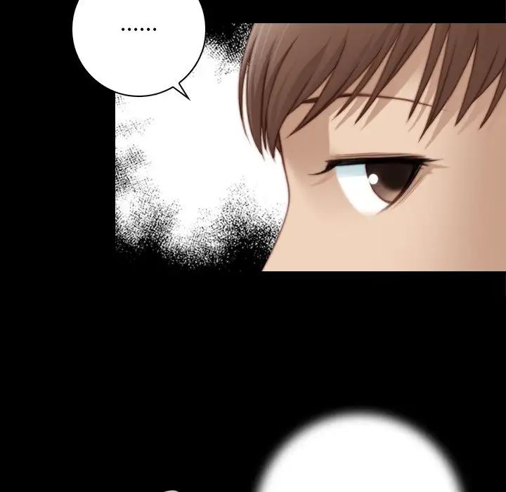 秘密工坊第27话