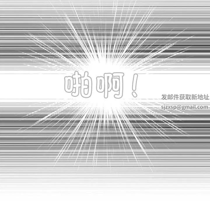 秘密工坊第27话