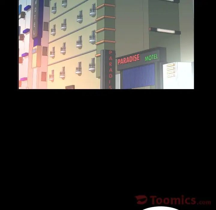 爸爸上班中第39話