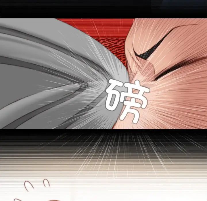 秘密工坊第27话