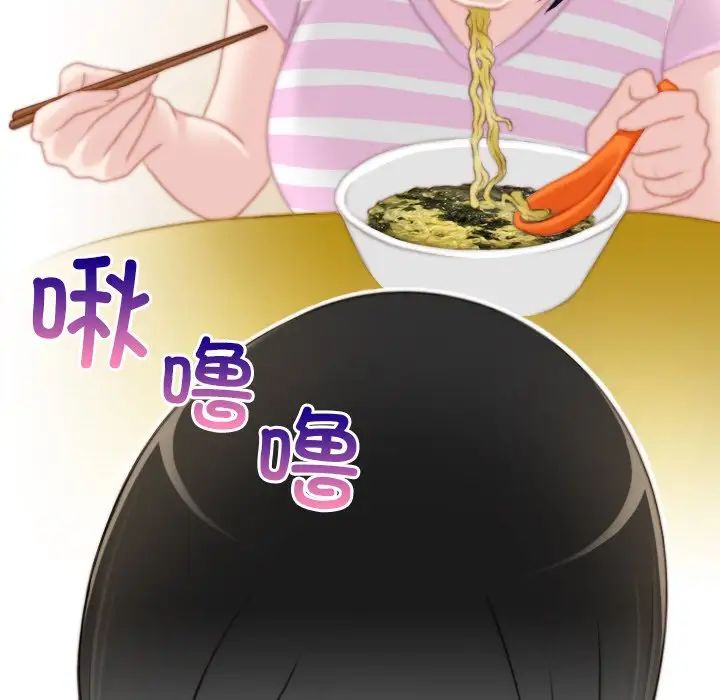 秘密工坊第28话