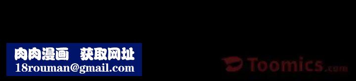 爸爸上班中第39话