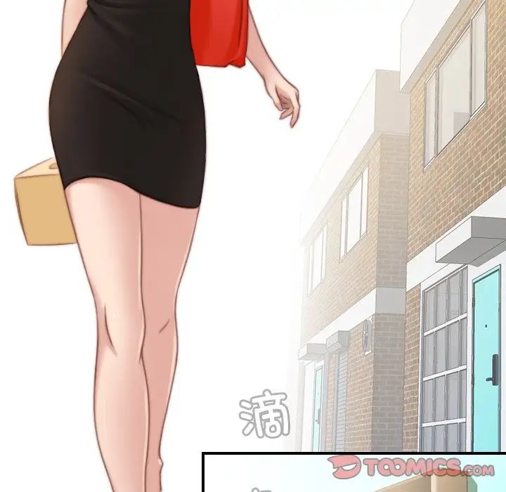 秘密工坊第28話