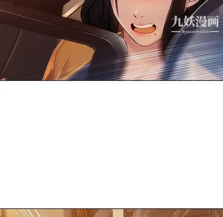 長腿姐姐预告篇