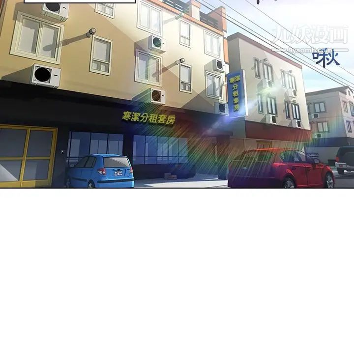 长腿姐姐预告篇