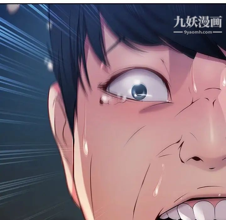 長腿姐姐预告篇