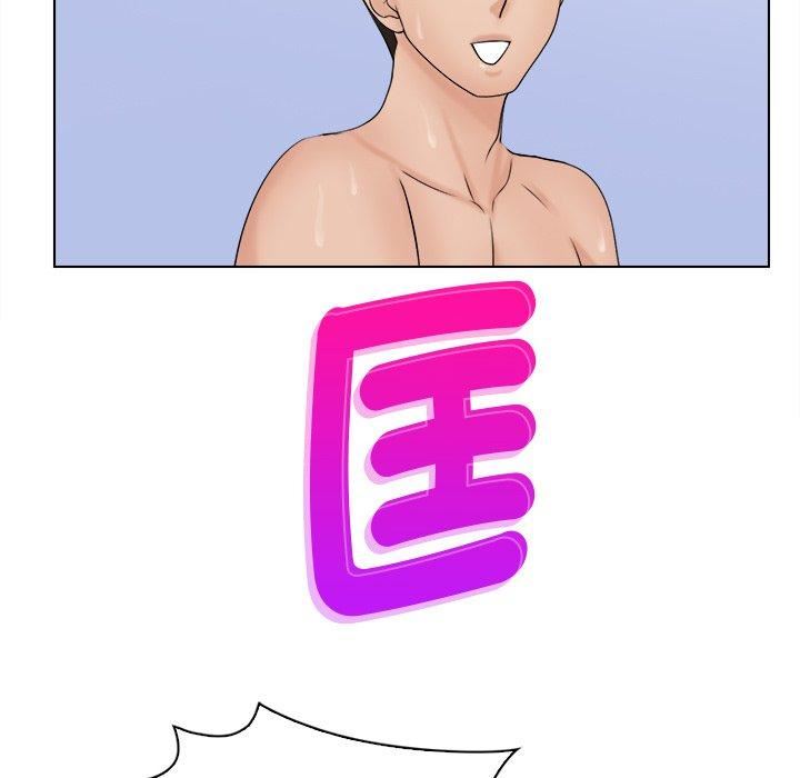 女友与奴隶第3話