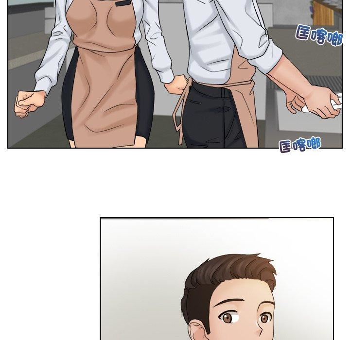 女友与奴隶第4话