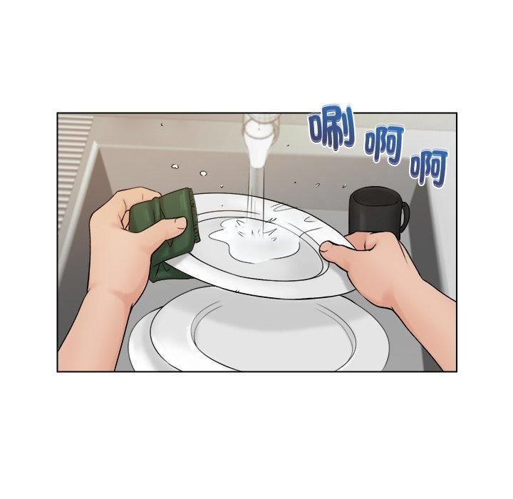 女友与奴隶第4话